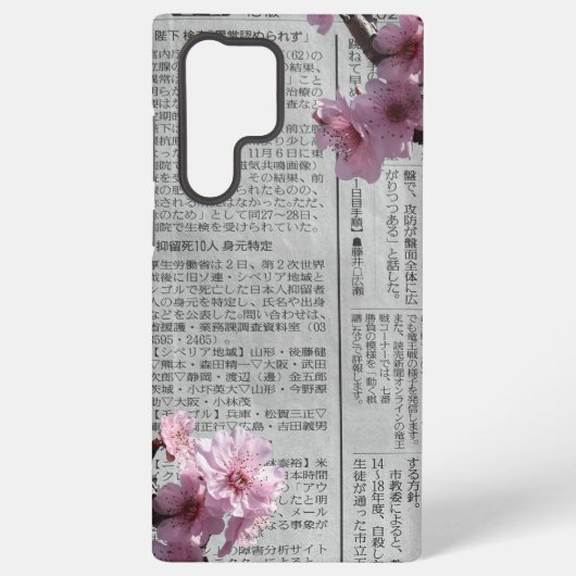 Newspaper Sakura Samsung Case Galaxy Hülle (Rückseite)