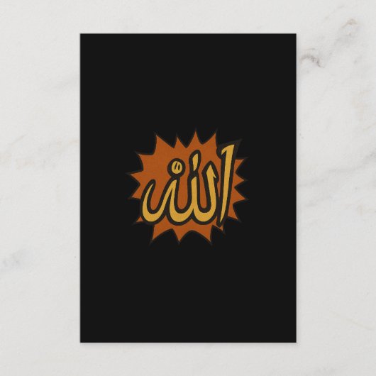 Newton’s Laws Cat Art | Minimalist Science Design Begleitkarte (Vorderseite)