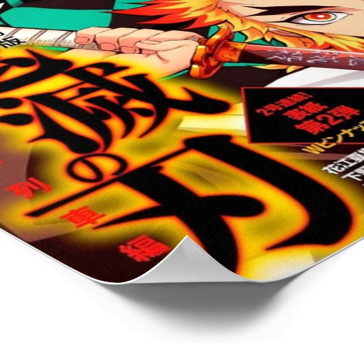 Newtype Kimetsu Magazine Poster (Ecke)