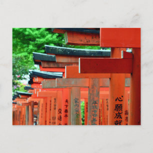 Nezu-Schrein: Tokio, Japan Postkarte