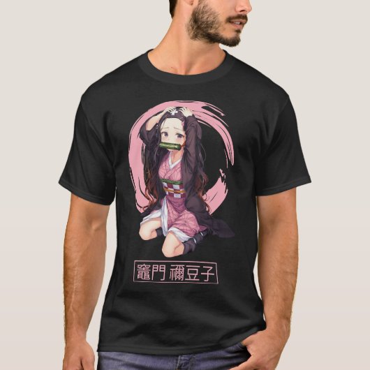 Nezuko Kamado 03 T - Shirt (Vorderseite)