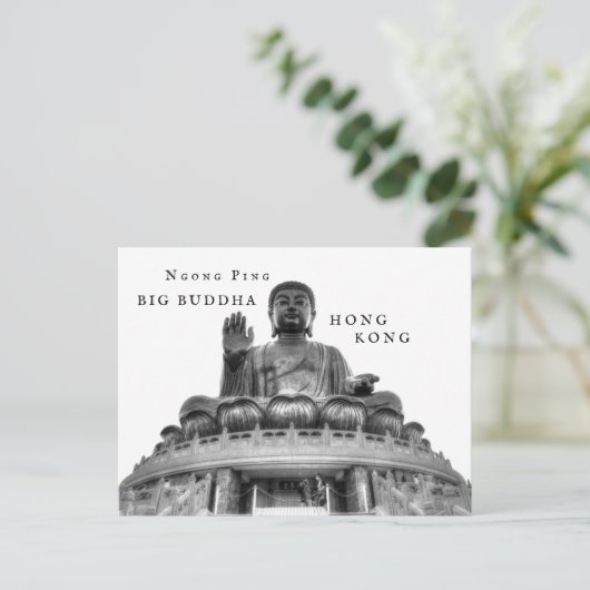 Ngong Ping Big Buddha Hong Kong Postcard Postkarte (Stehend Vorderseite)