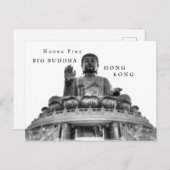 Ngong Ping Big Buddha Hong Kong Postcard Postkarte (Vorne/Hinten)