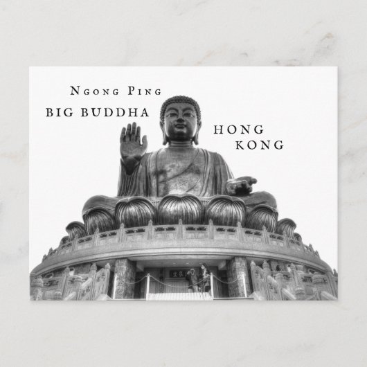 Ngong Ping Big Buddha Hong Kong Postcard Postkarte (Vorderseite)