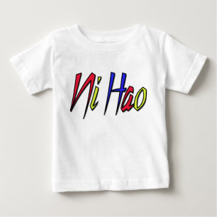 Ni Hao - Chinese für hallo Baby T-shirt
