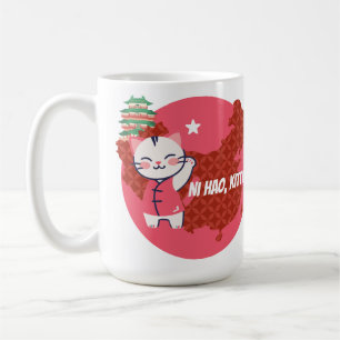 Ni Hao Kitty   Chinesische Kulturkatzen-Erbstück-G Kaffeetasse