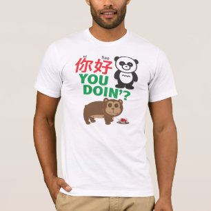 Ni Hao Sie Doin'? T-Shirt