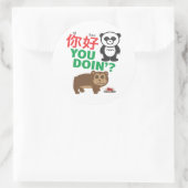 Ni Hao You Doin' Aufkleber (Tasche)