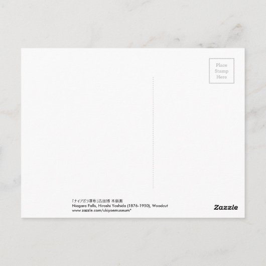 Niagara Falls, Hiroshi Yoshida, Woodcut Postkarte (Rückseite)