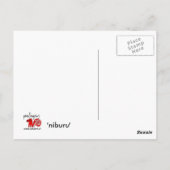 'niburu' postkarte (Rückseite)