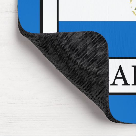 Nicaragua Mousepad (Ecke)