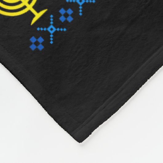 Nice Jewish Girl Ugly Happy Hanukkah Sweater Chanu Fleecedecke (Ecke)