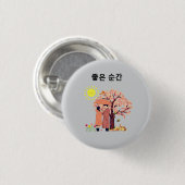 Nice moment Button (Vorne & Hinten)