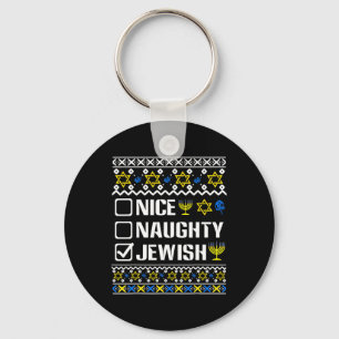 Nice Naughty jüdischen Hanukkah Chanukah jüdischen Schlüsselanhänger