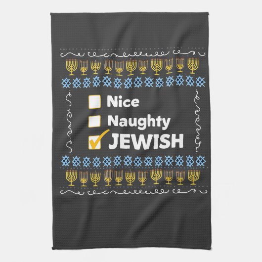 Nice Naughty jüdischen Hanukkah Ugly Sweater Geschirrtuch (Vertikal)