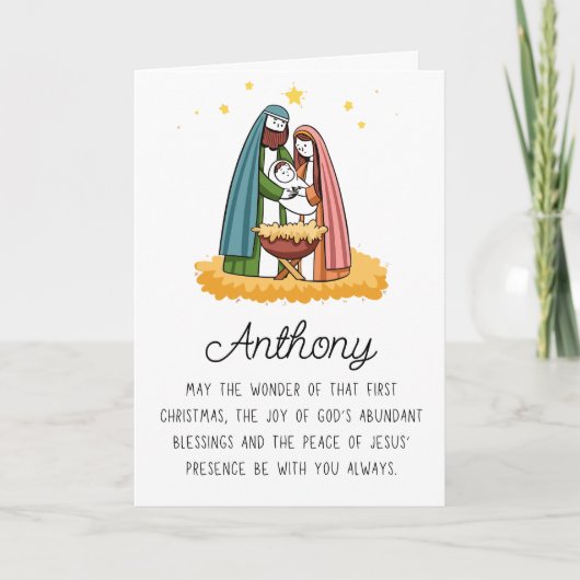 Nice Religious mit Namen frohe Weihnachten (Vorderseite)