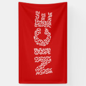 Nice Rice Banner (Vertikal)