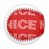 Nice Rice Baseball (Vorderseite Links)