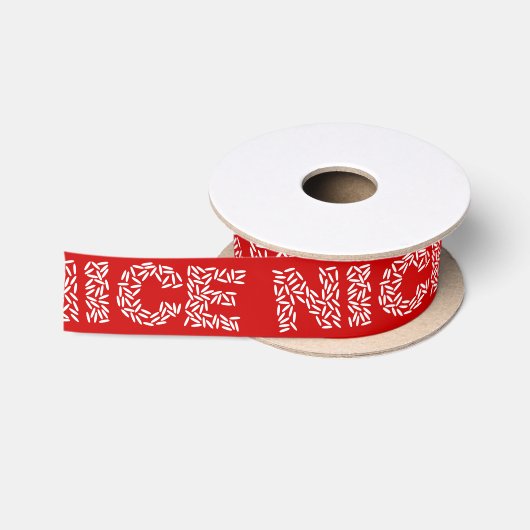 Nice Rice Satinband (Spule)