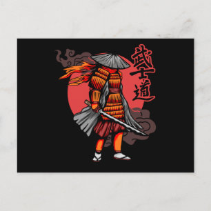 Nice Samurai Retro - Samurai Holding Katana Postkarte