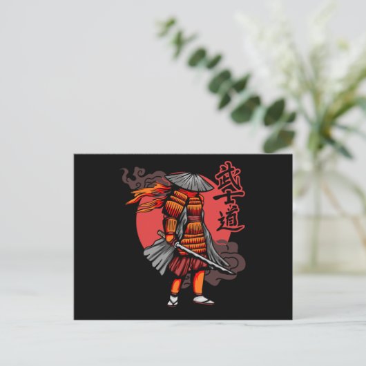Nice Samurai Retro - Samurai Holding Katana Postkarte (Stehend Vorderseite)