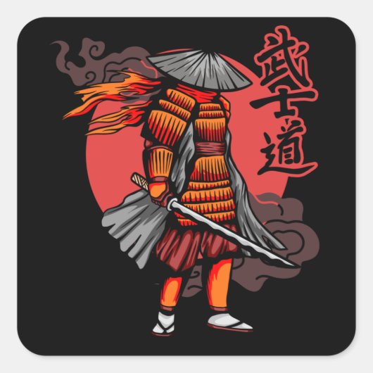 Nice Samurai Retro - Samurai Holding Katana Quadratischer Aufkleber (Vorderseite)