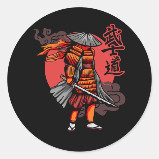 Nice Samurai Retro - Samurai Holding Katana Runder Aufkleber (Vorderseite)