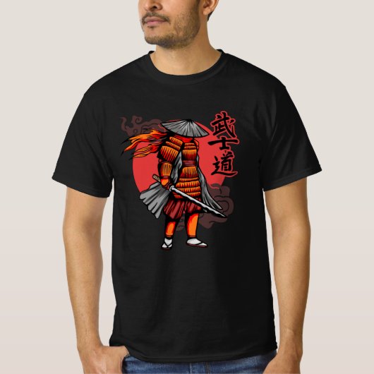 Nice Samurai Retro - Samurai Holding Katana T-Shirt (Vorderseite)