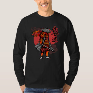 Nice Samurai Retro - Samurai Holding Katana T-Shirt