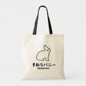 NICEBUNNY TASCHE (Vorne)