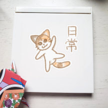 Nichijou-Katze