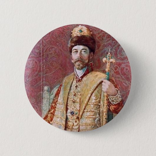 Nicholas II Button (Vorderseite)