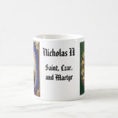 Nicholas II - Mehrfachverbindungsstelle, Nicholas Kaffeetasse (Mittel)