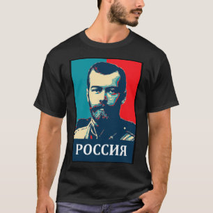 Nicholas II.   T-Shirt