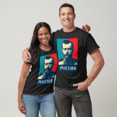 Nicholas II. T-Shirt (Unisex)
