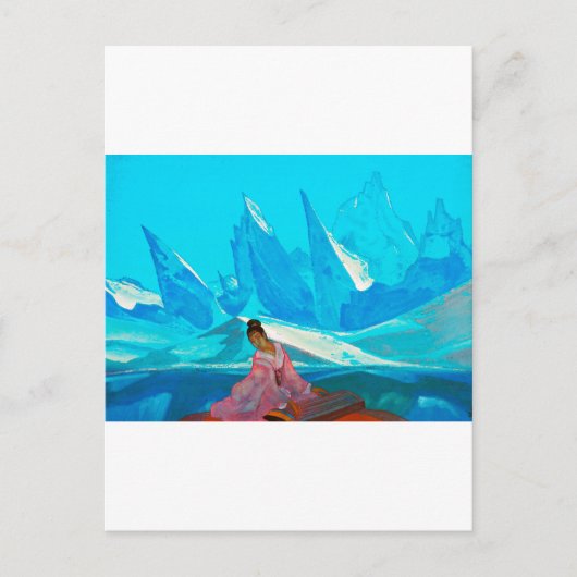 nicholas roerich postkarte (Vorderseite)