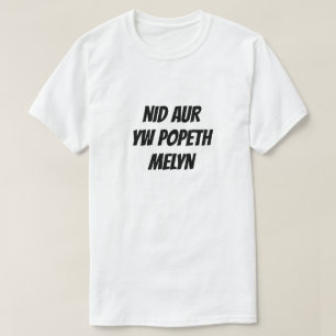 Nicht alles Gelb ist Gold T-Shirt