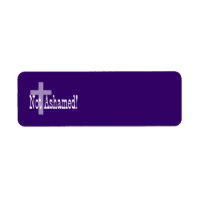 Nicht beschämt! Römer 1:16 (mit Kreuz)