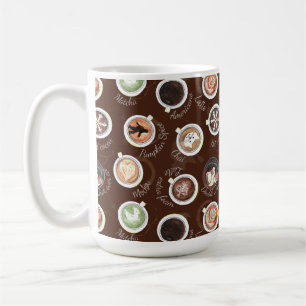 Nicht bevor ich meine Kaffee(s)-Tasse hatte Kaffeetasse