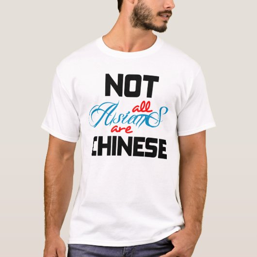 NICHT chinesisch T-Shirt (Vorderseite)