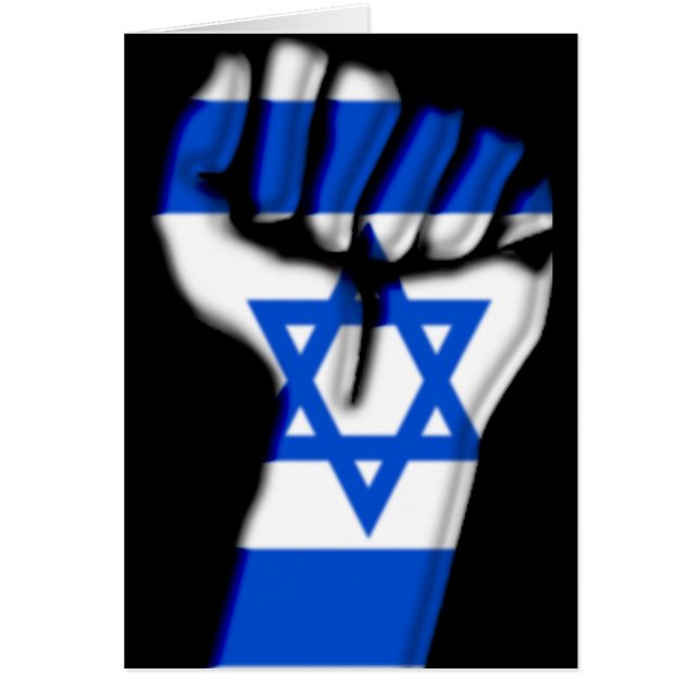 Nicht ein Zoll (Vorne)