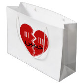 Nicht Ihr Habibi 3 Große Geschenktüte (Rückseite Schrägansicht)