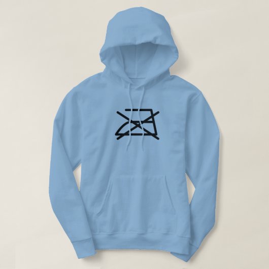 NICHT IRON! HOODIE (Design vorne)