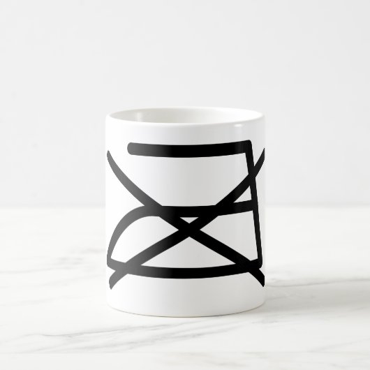 NICHT IRON! KAFFEETASSE (Mittel)