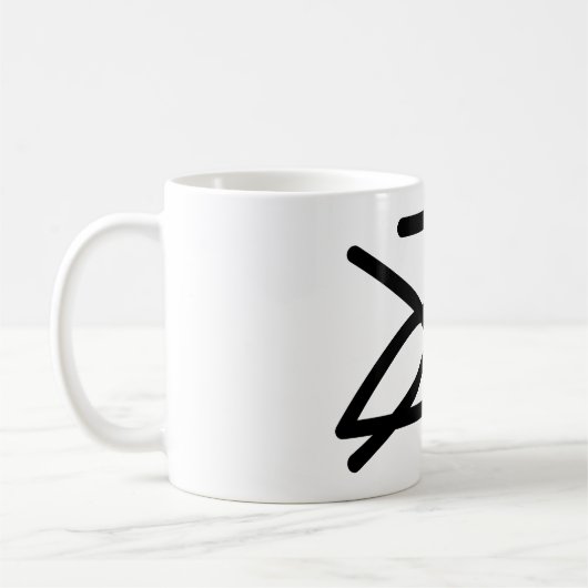 NICHT IRON! KAFFEETASSE (Links)