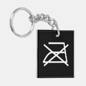 NICHT IRON! SCHLÜSSELANHÄNGER (Vorderseite links)