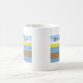 Nicht meine Störung Kaffeetasse (Mittel)