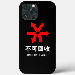 Nicht wiederverwertbar ~ Hanzi-Zeichen in chinesis Case-Mate iPhone Hülle