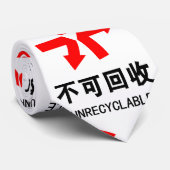 Nicht wiederverwertbar ~ Hanzi-Zeichen in chinesis Krawatte (Gerollt)