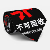 Nicht wiederverwertbar ~ Hanzi-Zeichen in chinesis Krawatte (Gerollt)